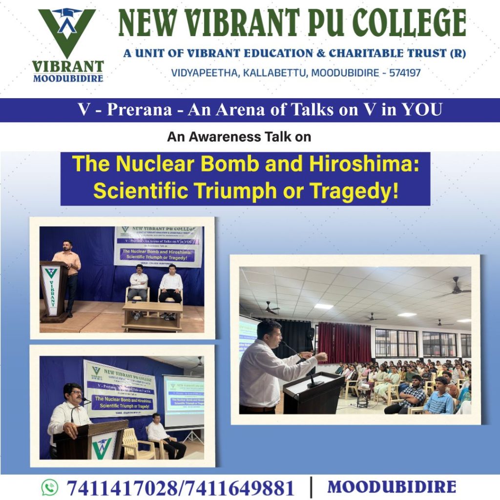 Science pu college