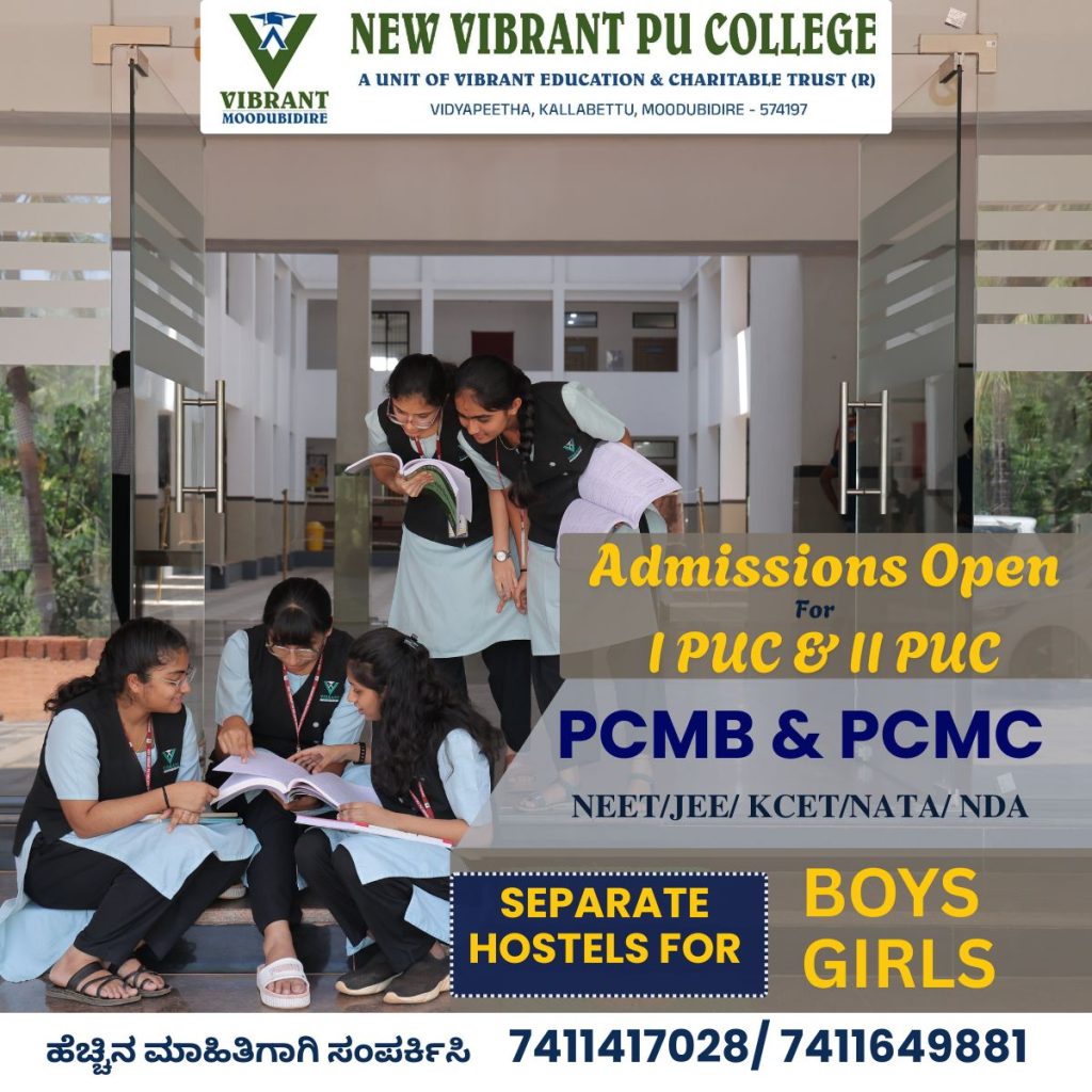 the best science PU colleges in MANGALORE