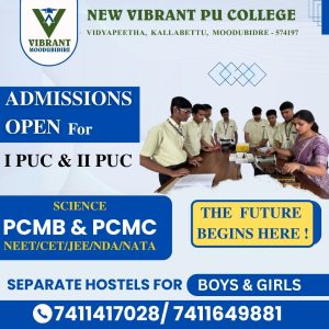 Benefits of PUC With Integrated JEE